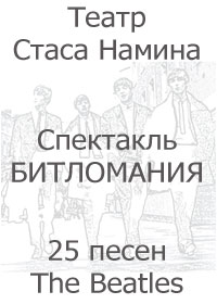 ��������� ���������� � ������ ����� ������