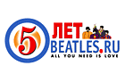 Beatles.ru 5 лет