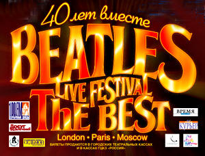 Beatles Live Festival